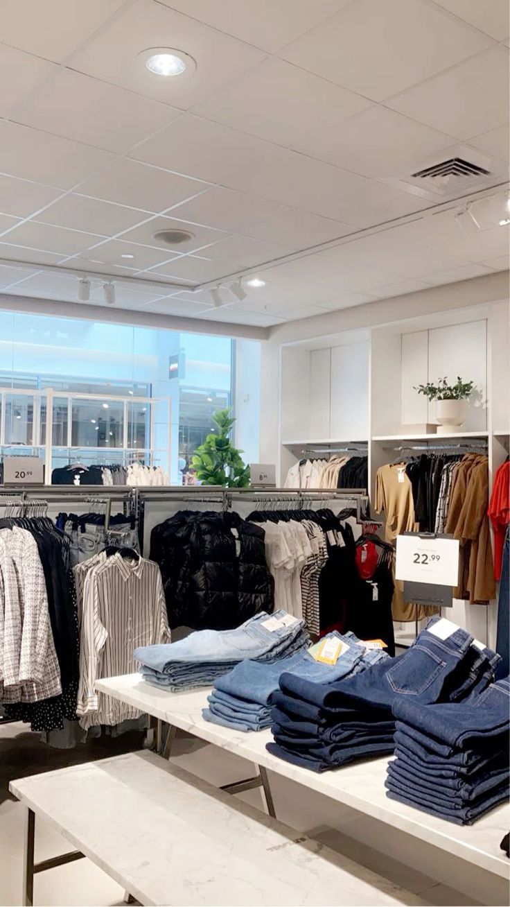 Store