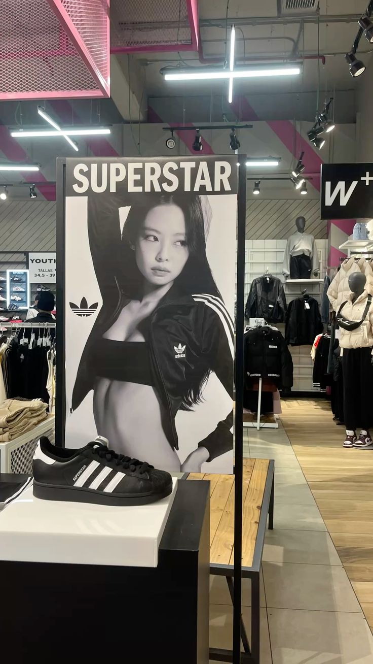 Store