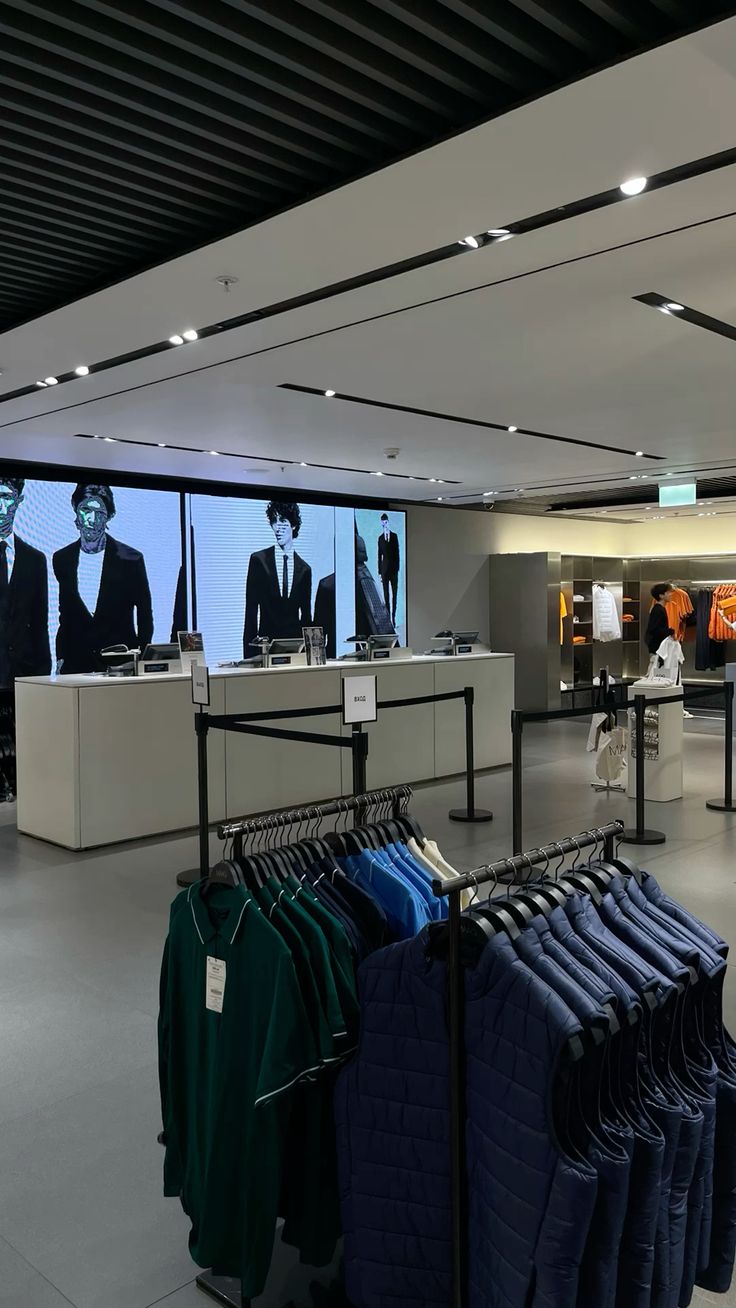 Store