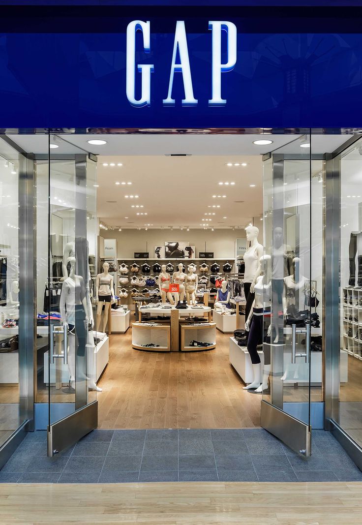 Store